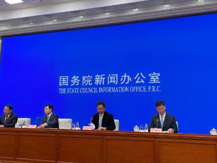 中国公布互联网新闻信息稿源名单 未依规范转载将开罚