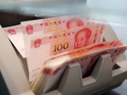 中国外汇局：人民币升破6.4是市场力量推动的正常表现