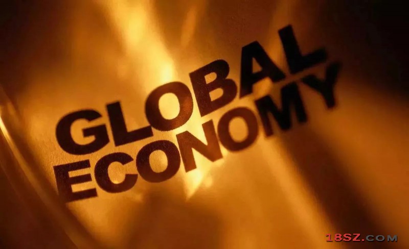 全球经济增长