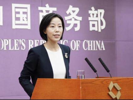 商务部：刘鹤要求叶伦取消对中加征关税及制裁