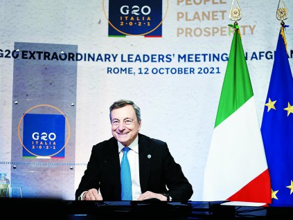 根据二十国集团公报草案：G20将承诺采紧急措施 为联合国峰会铺平道路