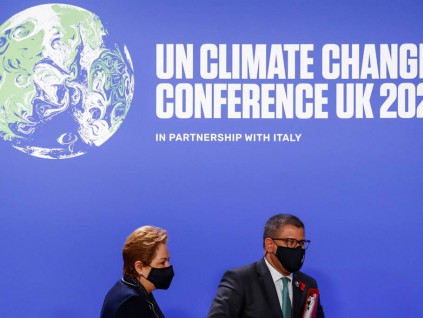 何谓COP26？2021联合国气候峰会重点一次看