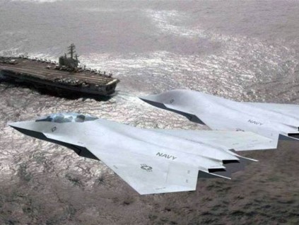 鸭翼与全动尾翼 美海军未来战机设计图高仿歼20