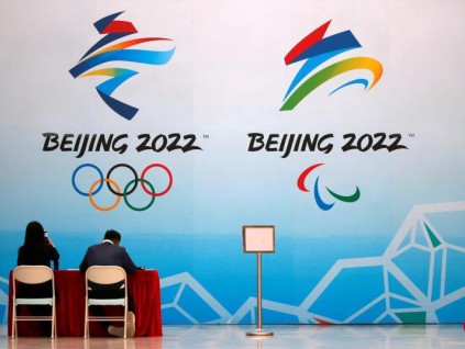G20公报给予正面定性 分析：北京冬奥议题取得阶段性胜利