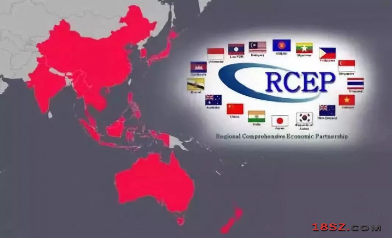 新西兰正式批准RCEP