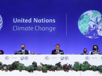 COP26气候大会达成协议 发布《格拉斯哥气候公约》联合公报