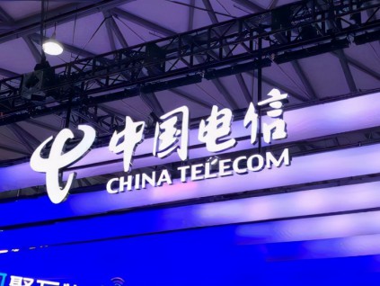中国电信美洲公司请求美法庭阻止运营牌照撤销决定