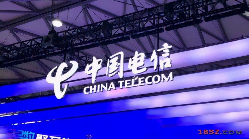 中国电信美洲公司请求美法庭阻止运营牌照撤销决定