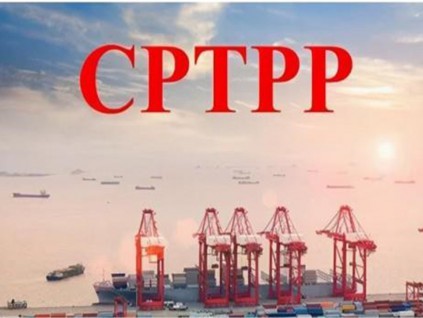 美国决定不加入CPTPP 寻求建立另个经济框架