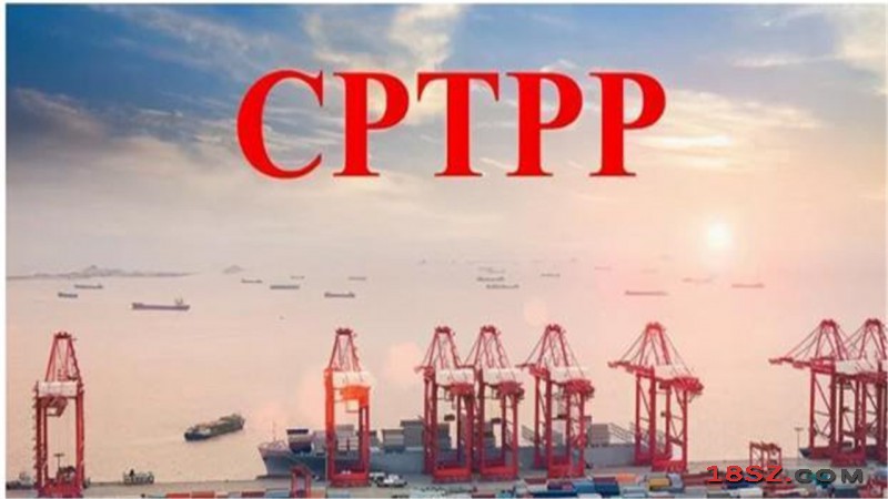 美国决定不加入CPTPP 寻求建立另个经济框架