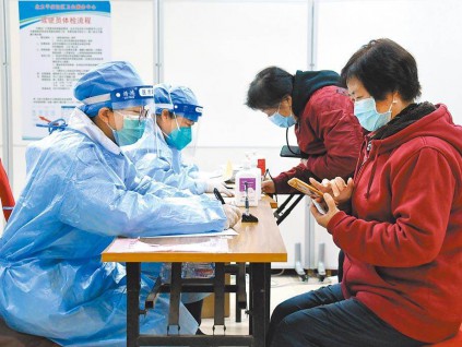 若用美国方法防疫 中国单日确诊将超过63万例