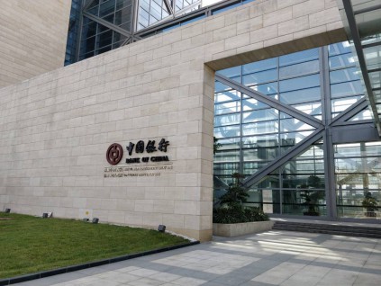 中国银行研究院：2022年全国GDP增长5％左右