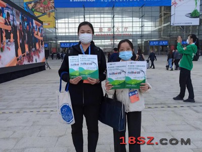 2022广州国际渔博会全球宣传第一站——青岛站