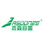 东莞市杰森容器制品有限公司