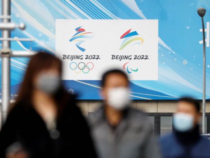 英媒：伦敦考虑批准政府有限度参与北京冬奥