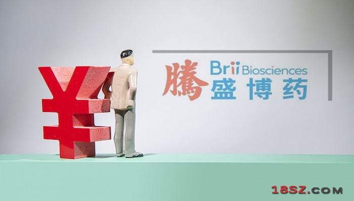 腾盛华创医药