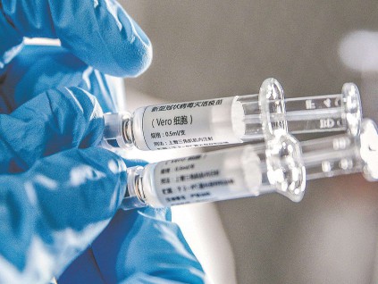 医药学家吁请科研界研发 不易受新冠病毒变异影响疫苗