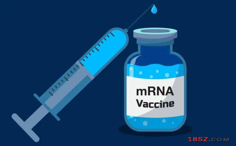 mRNA疫苗