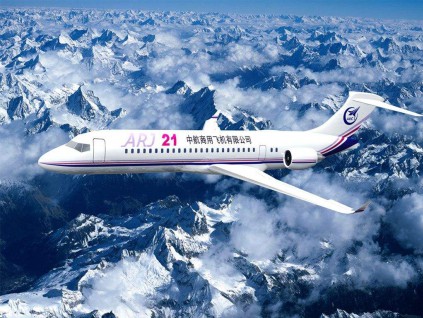 中国国产支线飞机ARJ21即将投入印尼翎亚航空