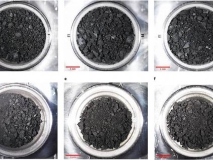 龙宫小行星的岩石样本首次分析：太阳系最黑物质