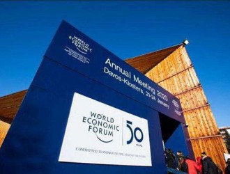 世界经济论坛创办人：2022年特别年会将在达沃斯举行