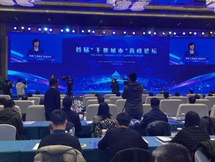 中国5G基站逾139万个 5G手机终端连接数近5亿户