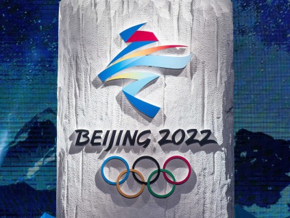 港媒：美国向中国申请18名官员入境签证参加北京冬奥