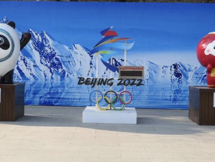 加国奥委会执行长深信北京冬奥赛事能安全举行