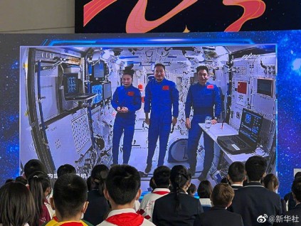 中国计划今年安排40多次太空发射 全面建成太空站