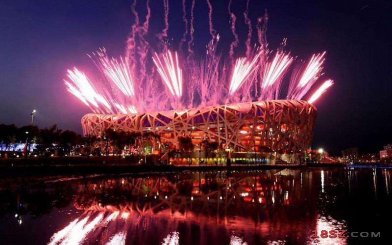 北京奥运会开幕式