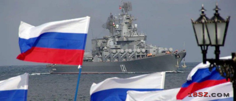 俄罗斯军舰