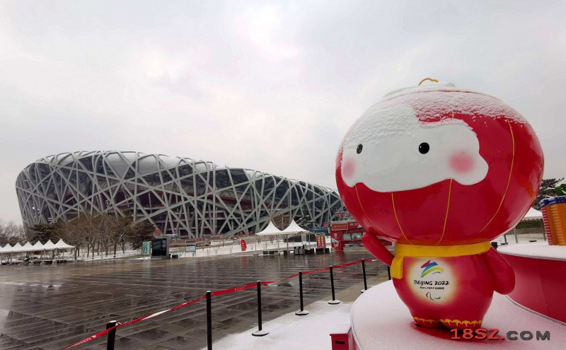 北京冬奥会视角下