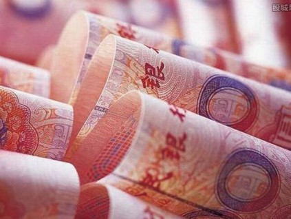 人民币国际支付排名时隔逾六年再进前四