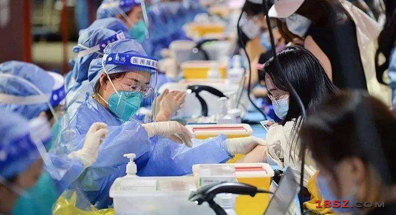 北京接种新冠疫苗