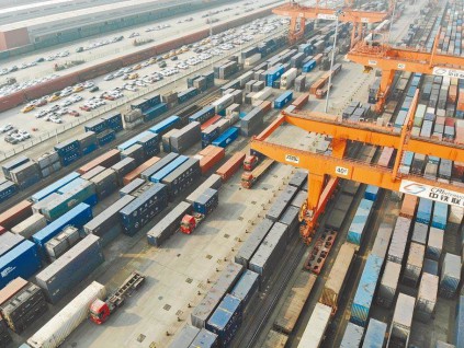 中国推动自贸试验区跨境服务贸易负面清单有成