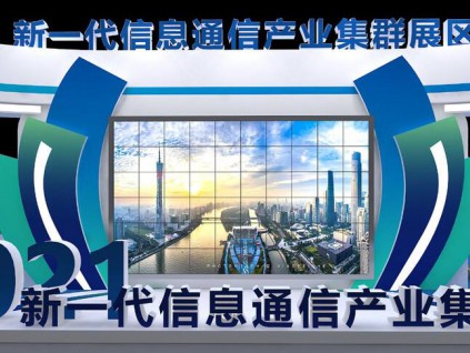 深圳放宽通信行业准入限制 产业链或迎机会窗口