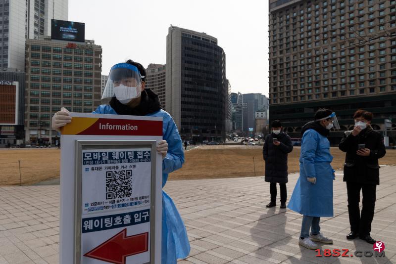 韩国新冠疫情持续扩散 新增病例连续三天逾3万