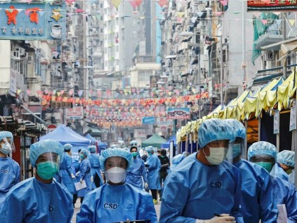 香港第五波疫情严峻 今天通报新增1161起确诊