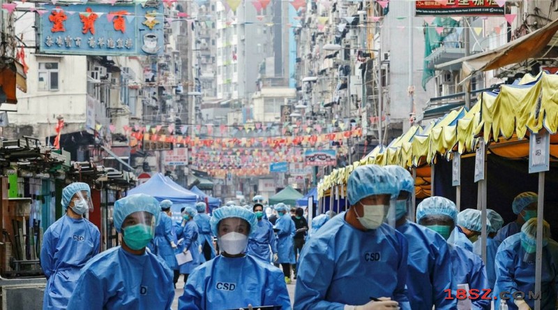 香港第五波疫情
