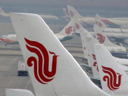 中国国航因停机坪延误事件同意向美国支付逾14万美元罚金