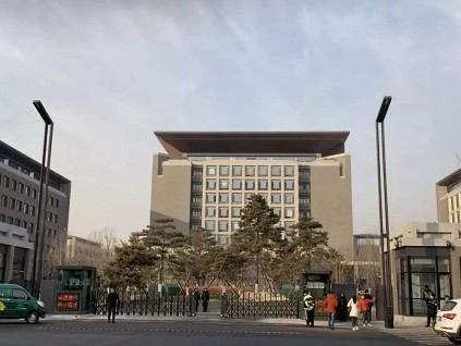 北京市将重点推动特斯拉设计中心等项目建设