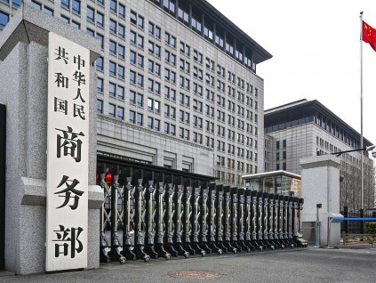 中国今年一月实际使用外资金额同比增长17.6%