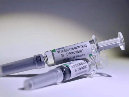 中国生物：二代重组蛋白新冠疫苗对多种变异株有良好保护效果