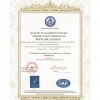 Quality control system certificate