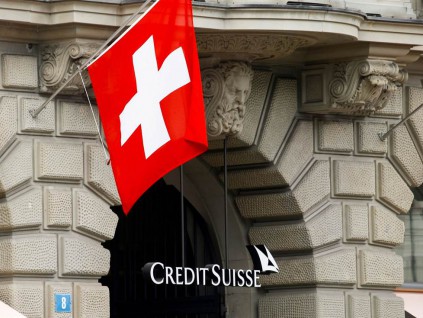 跨国调查称客户藏黑钱 瑞士信贷银行否认涉不法