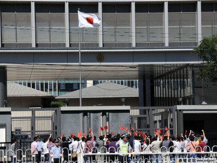 日本驻华外交人员被扣留 中国指其从事与身份不符活动