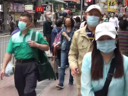 港今增1万7063确诊病例 社交距离措施延至4月20日