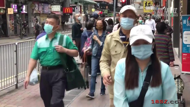 香港今天（26日）通报1万7063起新冠确诊病例