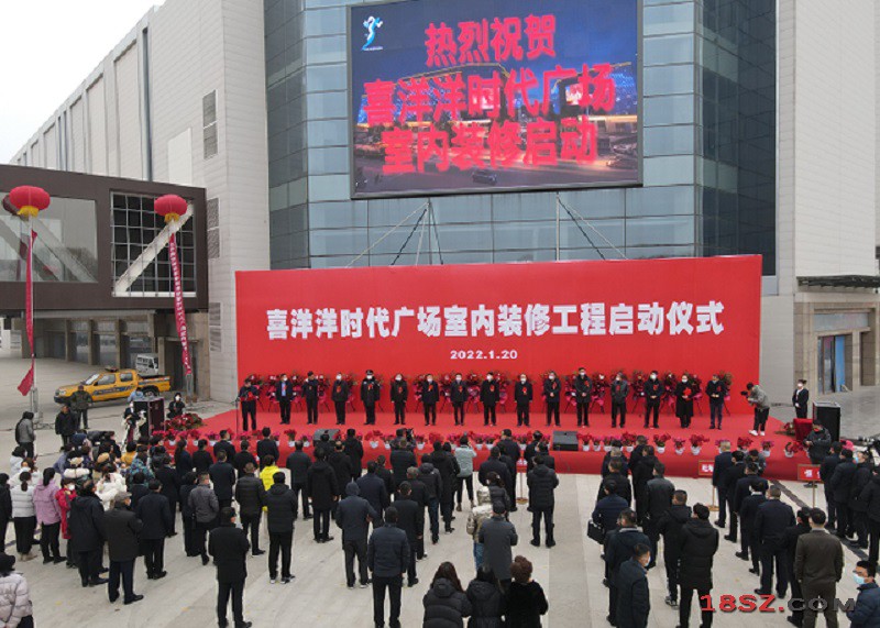 榆林出台措施激励商贸服务业