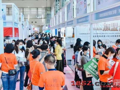 2022年深圳美博会-2022年深圳国际美博会